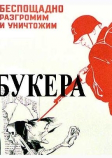 Анатолий Алексеев