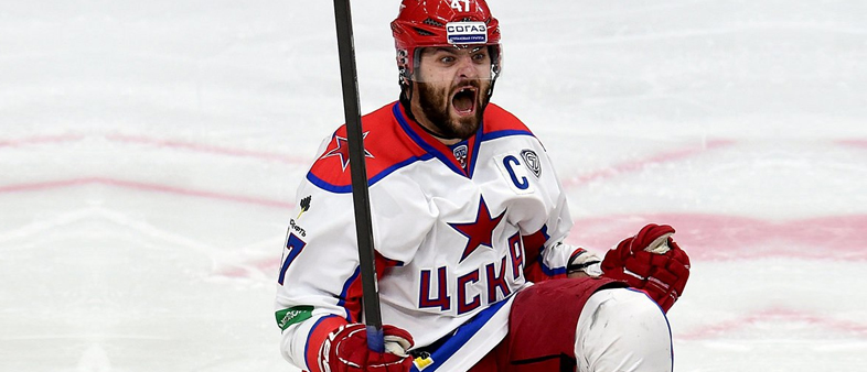 ЦСКА - «Ак Барс». Прогноз Сергея Бердникова