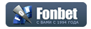 Fonbet