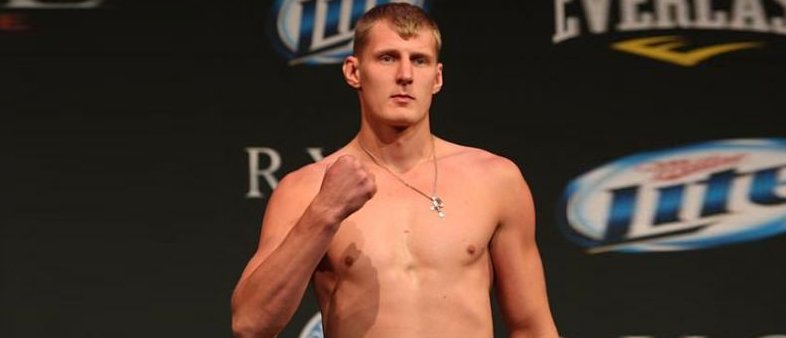 Bellator. Александр Волков - Чейк Конго. Прогноз Андрея Семенова Bellator. Александр Волков - Чейк Конго. Прогноз Андрея Семенова