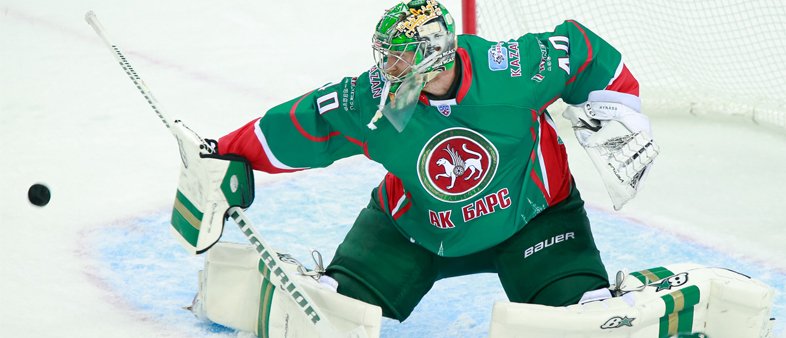 Хоккей. «Ак Барс» - «Динамо» Минск. Прогноз Владимира Вуйтека Хоккей. «Ак Барс» - «Динамо» Минск. Прогноз Владимира Вуйтека