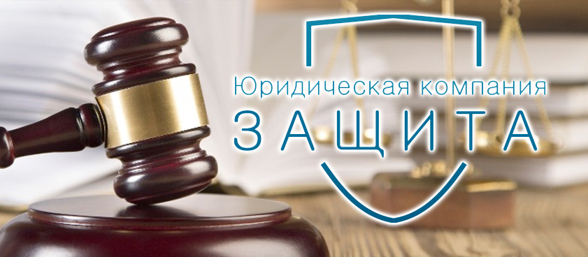 Юрист Роман Лалаян: «За последний год мы помогли более 100 игрокам» Юрист Роман Лалаян: «За последний год мы помогли более 100 игрокам»