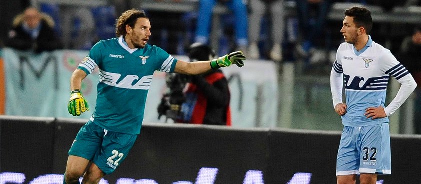 «Верона» – «Лацио». Прогноз блога «Моя Италия» «Верона» – «Лацио». Прогноз блога «Моя Италия»