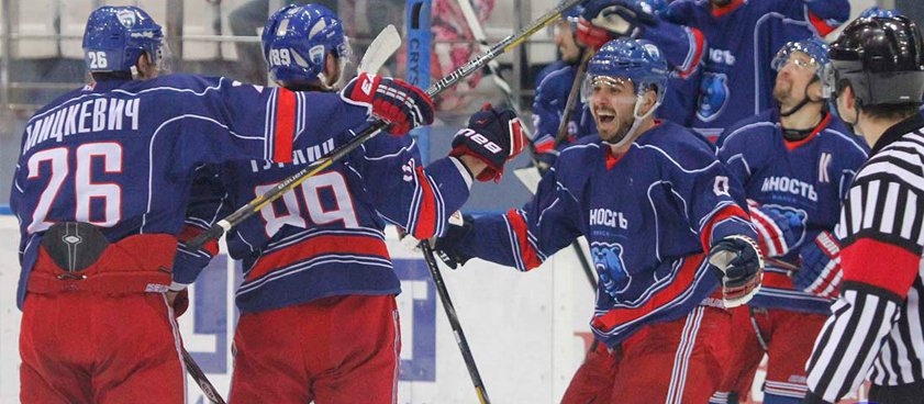 Хоккей. «Юность» - «Динамо» Молодечно. Прогноз Виталия Сапроненко Хоккей. «Юность» - «Динамо» Молодечно. Прогноз Виталия Сапроненко