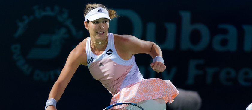 Теннис. Мирьяна Лючич-Барони - Гарбин Мугуруза. Прогноз Владимира Чаплыгина