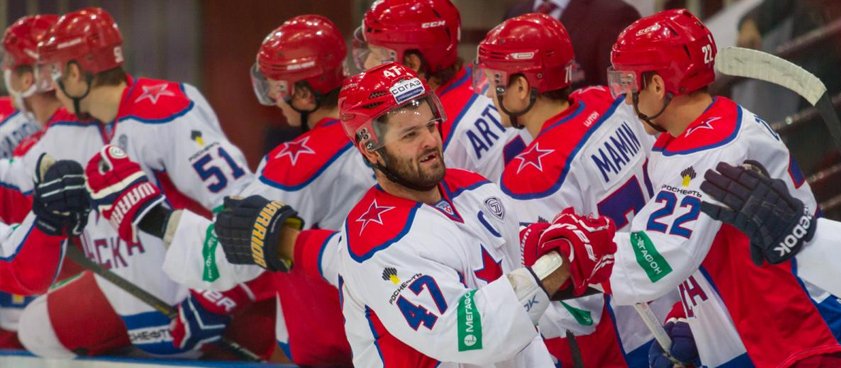 Хоккей. ЦСКА - «Динамо» Мск. Прогноз Владимира Вуйтека