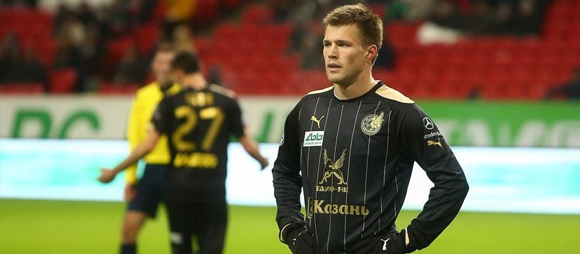 Экспресс от Светоча на матчи чемпионата России