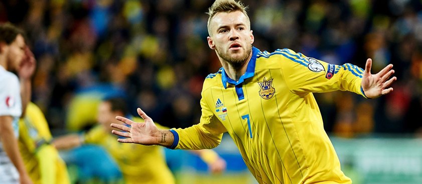 Словения - Украина. Прогноз Сергея Вокальчука