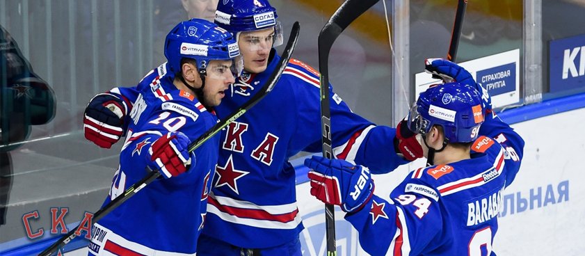 Хоккей. СКА – «Авангард». Прогноз Владимира Вуйтека Хоккей. СКА – «Авангард». Прогноз Владимира Вуйтека